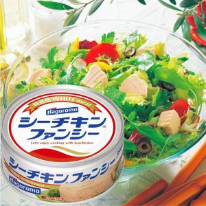はごろも シーチキンLフレーク 70g×72缶(3缶×24セット) : くまの中谷