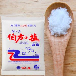 伯方の塩 1kg×10袋 : くまの中谷商店 - 通販 - Yahoo!ショッピング