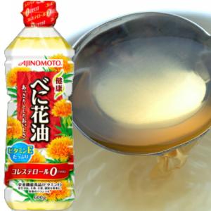 味の素 Jオイルミルズ べに花油 600g