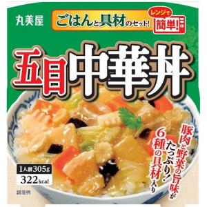 丸美屋 五目中華丼 ごはん付き 305g×24個｜kumano-nakatani