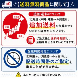 【丸美屋】ごはんと具材のセット!レンジで簡単!...の詳細画像1