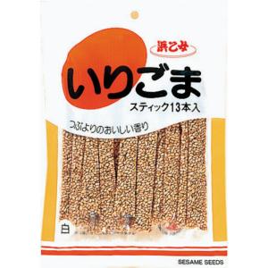 浜乙女 白いりごま スティック 2.6g×13袋入 10個 ZHT