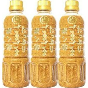 ミエマン ストレート そうめんつゆ ひやむぎつゆ 360ml 20本 ZHT ミエマン ストレート そうめんつゆ ひやむぎつゆ 360ml 20本 ZHT