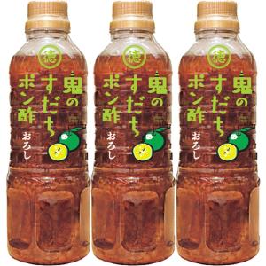 ミエマン ストレート そうめんつゆ ひやむぎつゆ 360ml 20本 ZHT ミエマン ストレート そうめんつゆ ひやむぎつゆ 360ml 20本 ZHT