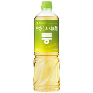 ミツカン 業務用 やさしいお酢 1L×8本 ZHTの商品画像