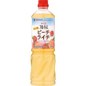 ミツカン 業務用フルーティス りんご酢ピーチライチ 6倍濃縮タイプ 1000ml×8本｜kumano-nakatani