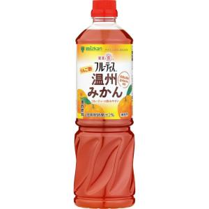 ミツカン 業務用フルーティス りんご酢温州みかん 6倍濃縮タイプ 1000ml×8本｜kumano-nakatani