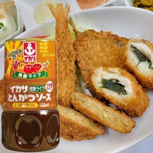 【イカリソース】健康ライフ とんかつソース＼薄塩タイプ／ 170ml