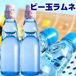 鈴木鉱泉」ことぶき 瓶ラムネ 200ml×30本(1箱) ビー玉 : くまの中谷