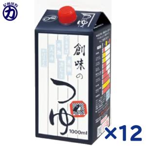 ローラン ペリエ ラ キュベ ( 750ml ) : 爽快ドラッグ - 通販 - Yahoo