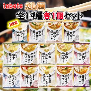 kumano-nakatani_a49015920114a