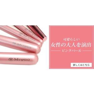 熊野筆 メイクブラシ 高級 アイシャドウブラシ...の詳細画像2