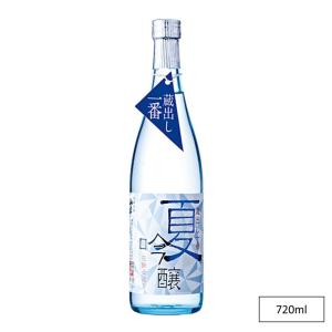 日本酒 フルーティー 辛口 夏 おすすめ 原田 夏吟醸 蔵出し一番 720ml アベリア  簡易ダンボール梱包