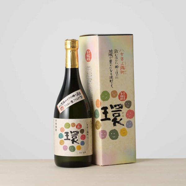 本格芋焼酎「環」（720ml×1本） 焼酎 米麹 サツマイモ アルコール 4合瓶 後藤酒造場