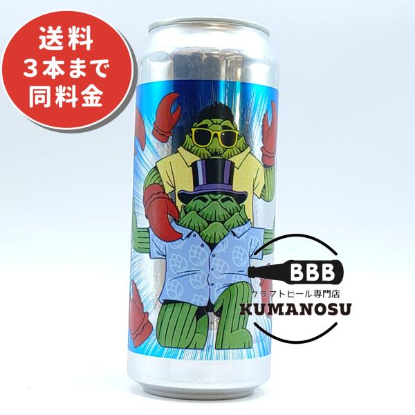 Bull Beam Express  【ブル・ビーム・エクスプレス】