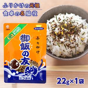 21年最新版 熊本のお土産人気おすすめランキング15選 お菓子 ラーメンなど セレクト Gooランキング
