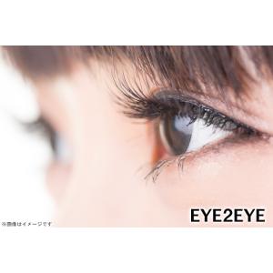 マツエク セーブル 1本 サービスクーポン 引換券 の商品一覧 レンタル 各種サービス 通販 Yahoo ショッピング