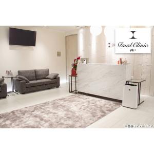 【兵庫・大丸前 ※他店舗あり】ピコフラクショナルレーザー（全顔）＋成長因子パック