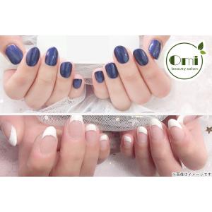 シンプルネイル＋オフ☆リピーターOK、1人2枚まで利用可