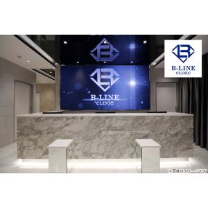 【大阪難波・心斎橋・なんば】ハイドラジェントル＋ピコフラクショナルレーザー（全顔）※初診料込