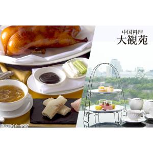 【大阪城公園】ニューオータニ特別プラン☆夏の絶品ランチ＆スイーツ6品