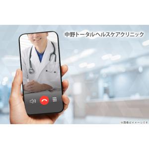 【全国】【オンライン診療or来院診療】メトホルミン500mg×120錠（60日分）※診察料・送料込