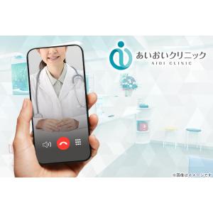 【全国・大阪・江坂】【オンライン診療】マンジャロ 5mg×4本※初診料・送料・アルコール綿込