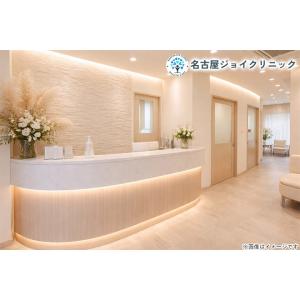 【全国】【オンライン診療】マンジャロ 2.5mg...の商品画像