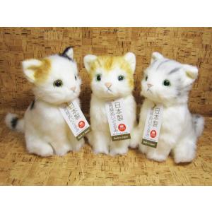 JELLY CAT（ジェリーキャット） ぬいぐるみ ロバ バシュフル ドンキー