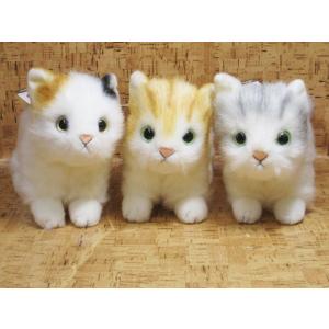 猫 ぬいぐるみのランキングtop100 人気売れ筋ランキング Yahoo ショッピング