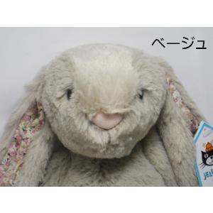 ぬいぐるみ うさぎ ジェリーキャット バシュフ...の詳細画像2