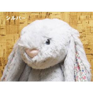 ぬいぐるみ うさぎ ジェリーキャット バシュフ...の詳細画像3