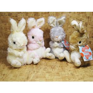 SALE】B.B.FAT うさぎ 大 ロップイヤー ピンク ぬいぐるみ アルパカ