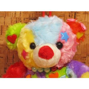 ぬいぐるみ クマ くま 熊 モン・スイユ monseuil バニラベリー