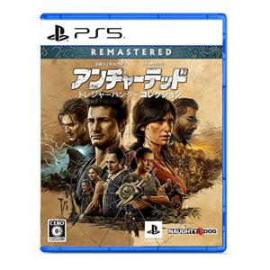 （PS5）アンチャーテッド トレジャーハンターコレクション｜kumatoriya