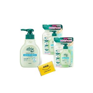 2個セット】ニベア ディープモイスチャー リップ 無香料/はちみつの