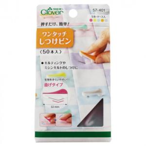クロバー ワンタッチしつけピン 50本入 57-401の商品画像