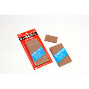 キング彫刻刀トイシ 中研ぎ用 1000