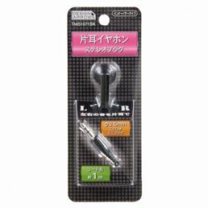 YAZAWA(ヤザワコーポレーション) インナーイヤー型片耳イヤホン1Mステレオプラグブラック TM...