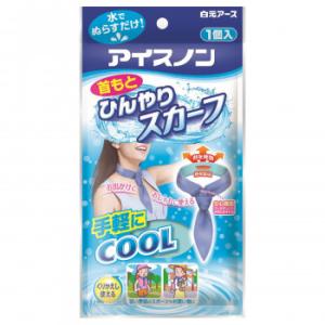 アイスノン 首もとひんやりスカーフ 221397の商品画像