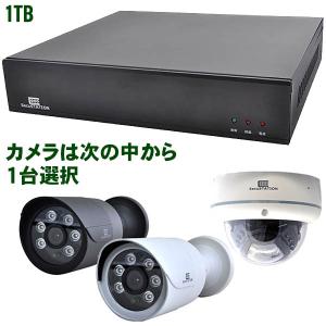 SecuSTATION PoE録画装置（4ch） PoE 500万画素カメラ1台セット HDD 1TB｜kumazou2