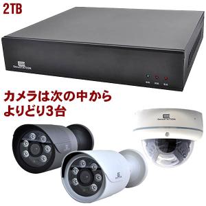 防犯カメラ 防犯 【500万画素対応+13.3インチモニター】A-ZONE Amazon.co.jp: DVR 3台セット 防犯カメラ