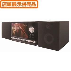 VERTEX 9インチ ダイナミックDVDコンポ CDVD-V001