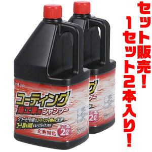 Plexus / プレクサス Lサイズ 368g 1箱(12本) : ゆにゅーや - 通販