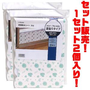 GODCLEAN ゴッドクリーン 粉末洗剤 300g ×3袋 : ごようきき2クマぞう