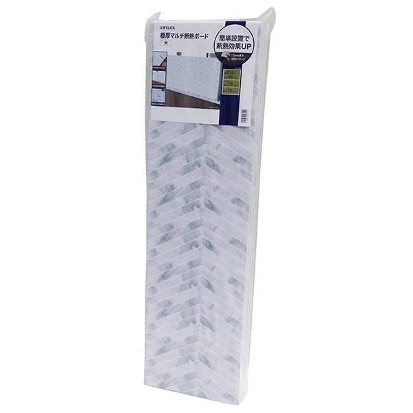 LIFELEX 極厚マルチ断熱ボード大2030×900×10mm