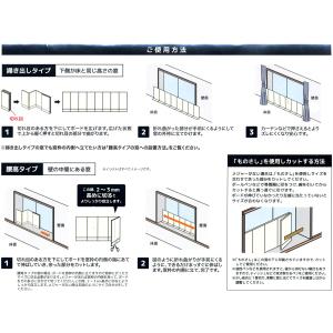 LIFELEX 極厚マルチ断熱ボード 特大 サ...の詳細画像4