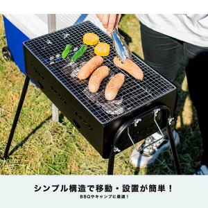 コーナン バーベキューコンロ NEIN 450の詳細画像1