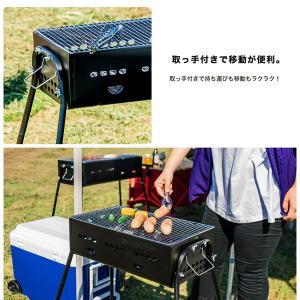 コーナン バーベキューコンロ NEIN 450の詳細画像3