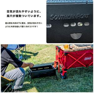 コーナン バーベキューコンロ NEIN 450の詳細画像4